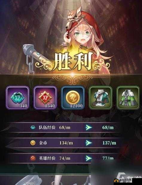 绯石之心平民最强阵容全攻略,轻松玩转策略战斗