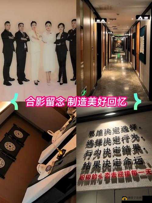 亲下边一面之上边一面的神奇功效:畅享极致体验