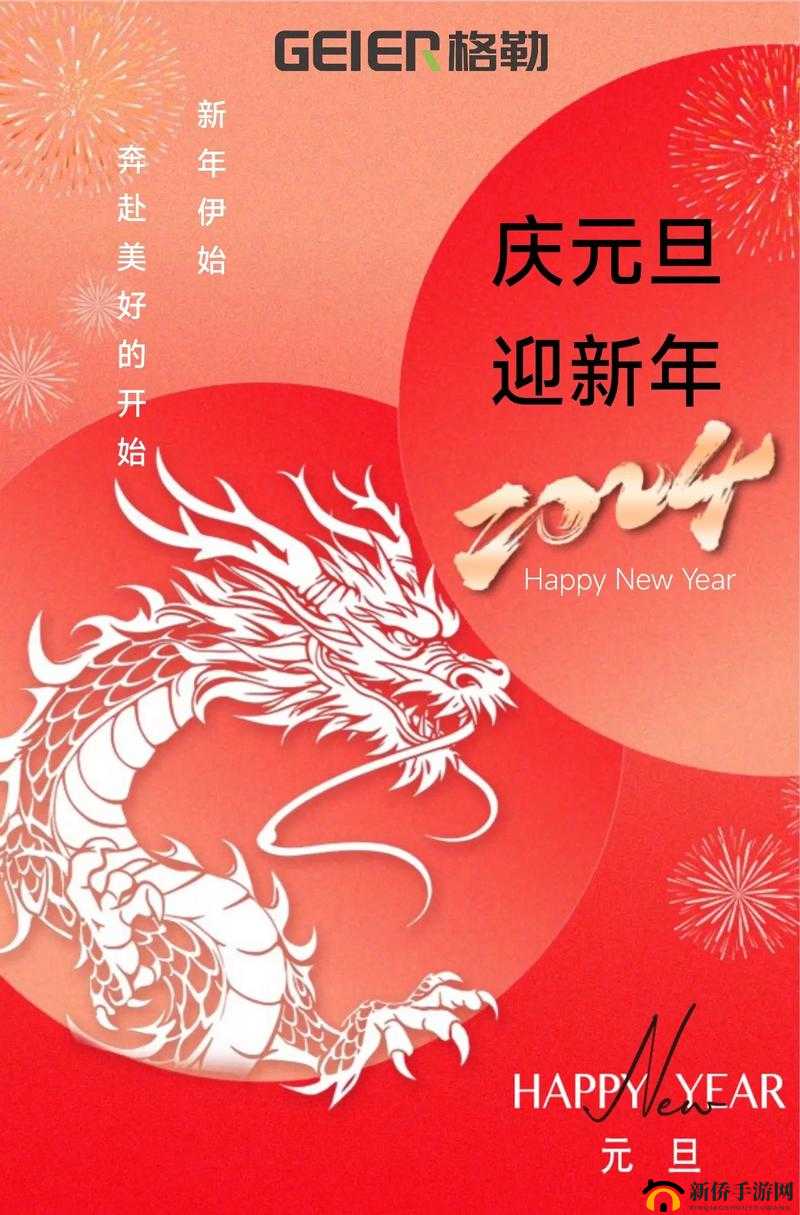 当你年满 18 点此安全转入 2024