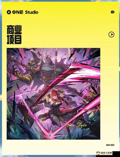 镇魂街天生为王成就奖励大揭秘,不同成就,不同惊喜!