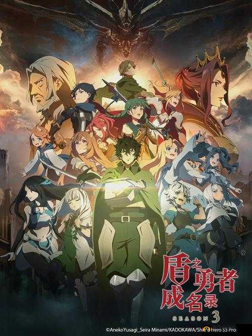 盾之勇者成名录手游沙漏深度解析