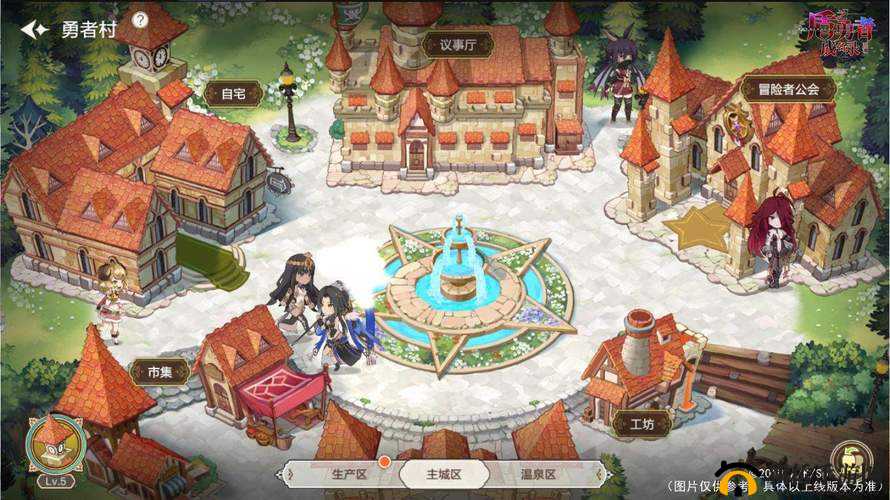 盾之勇者成名录手游兔子打法攻略,技巧与资源管理的重要性