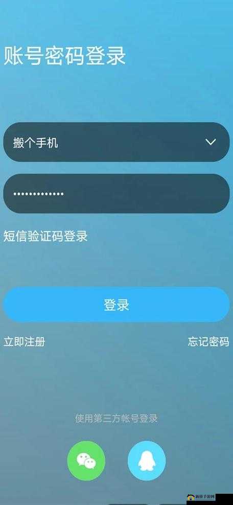 搞机timedownload 不用不收钱嘉兴 v24：提供便捷搞机体验