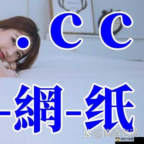 精东传媒剧国产 MV 特点:内容丰富且富有创意