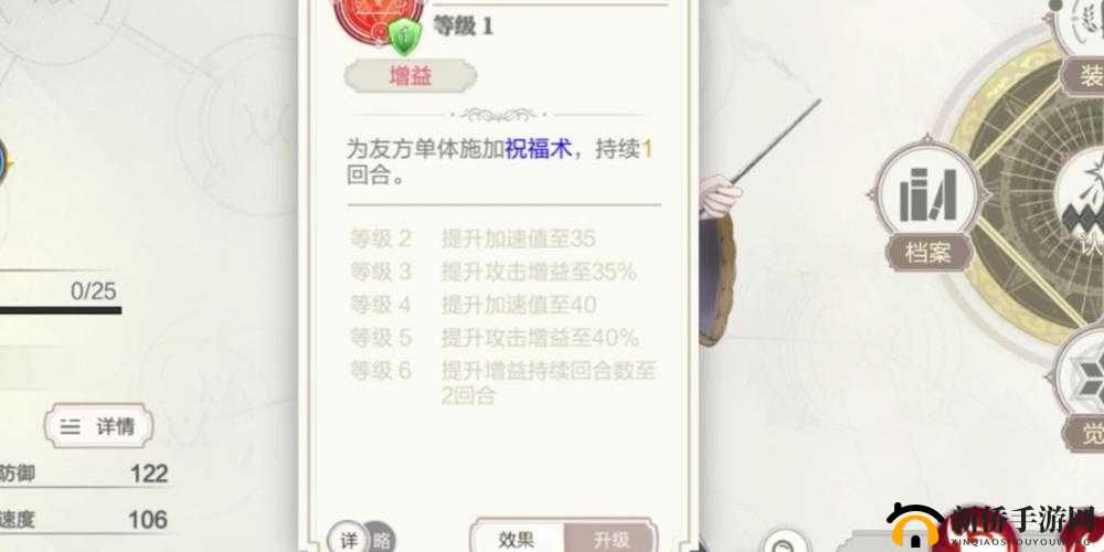 盾之勇者成名录浪潮手游制造玩法攻略,揭秘制造玩法的特殊之处与资源管理艺术