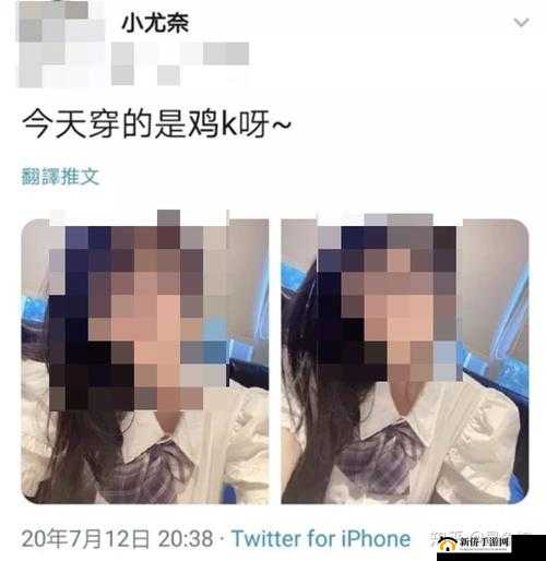 福利姬麻酥酥精彩视频全揭秘