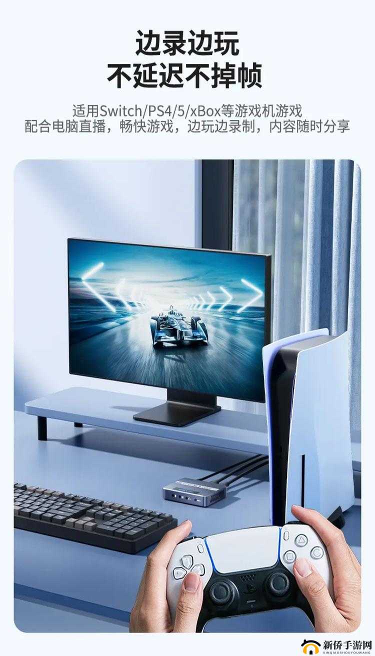 成视频在线:丰富内容,高清画质,带给你全新视觉体验