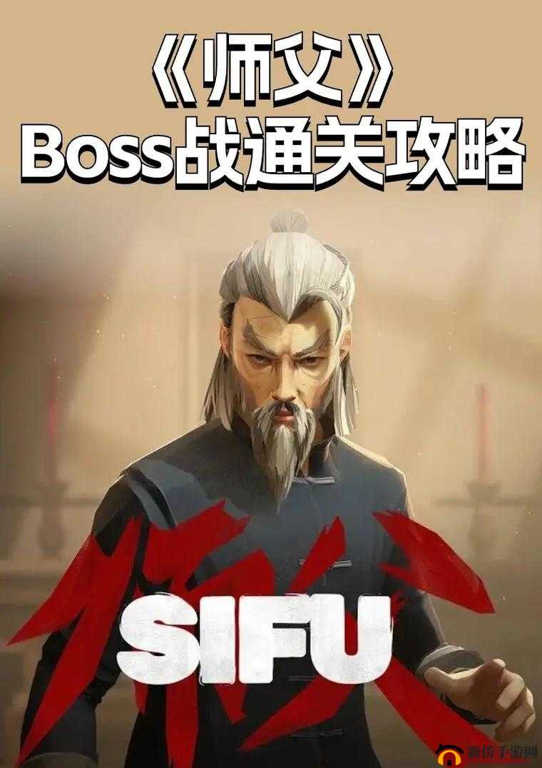 师父游戏动作玩法以及玩法内容介绍分析一览