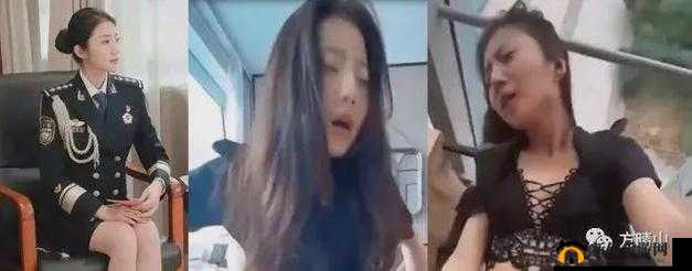 吕总与张津瑜在落地窗酒店的事件始末