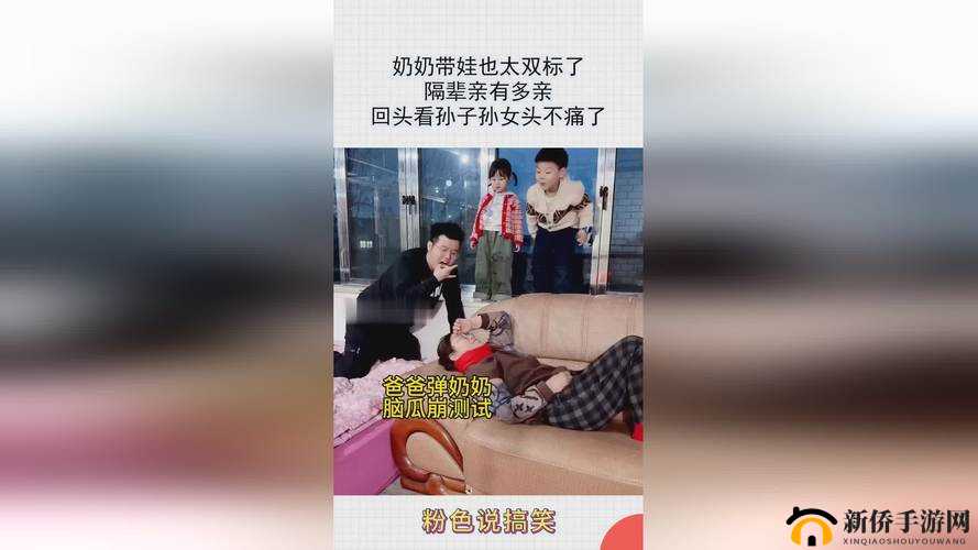 拨萝卜不盖被子会引发怎样的后果呢