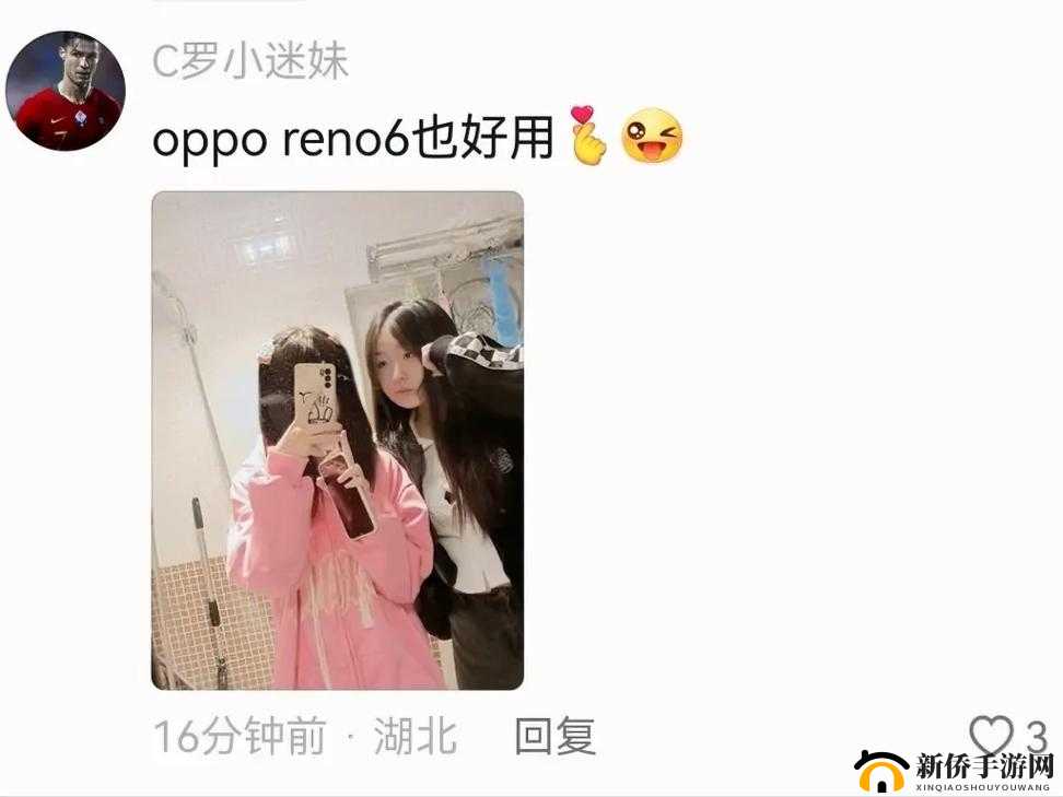 我拿我的妹妹做实验 OPPO 版据说不能每天看:专家呼吁重视未成年人身心健康