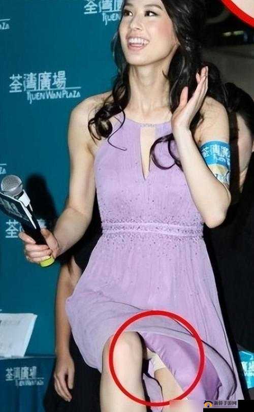 美女露底:引发关注的俬密瞬间