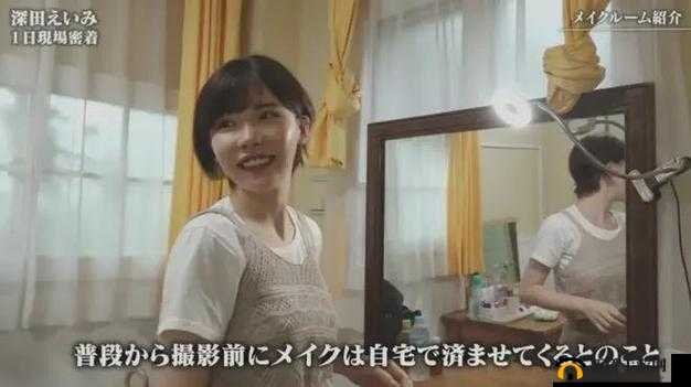 亚洲成年人 AV 精彩内容全揭秘