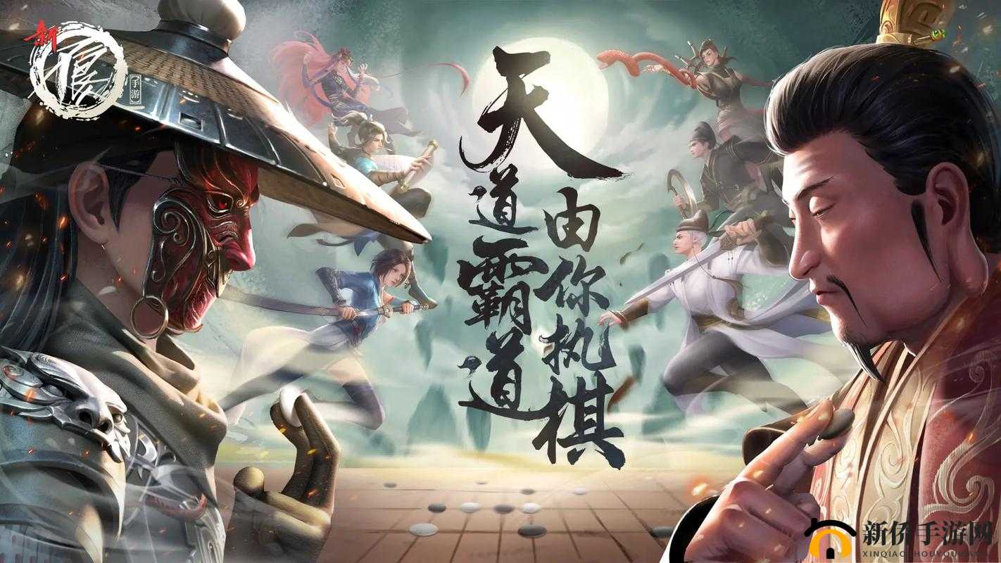 不良人3手游采集玩法全揭秘,如何成为采集大师?