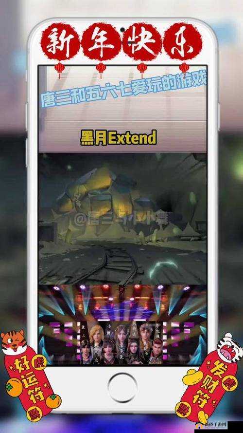 黑月Extend居民区如何通过?居民区打法分享与资源管理策略