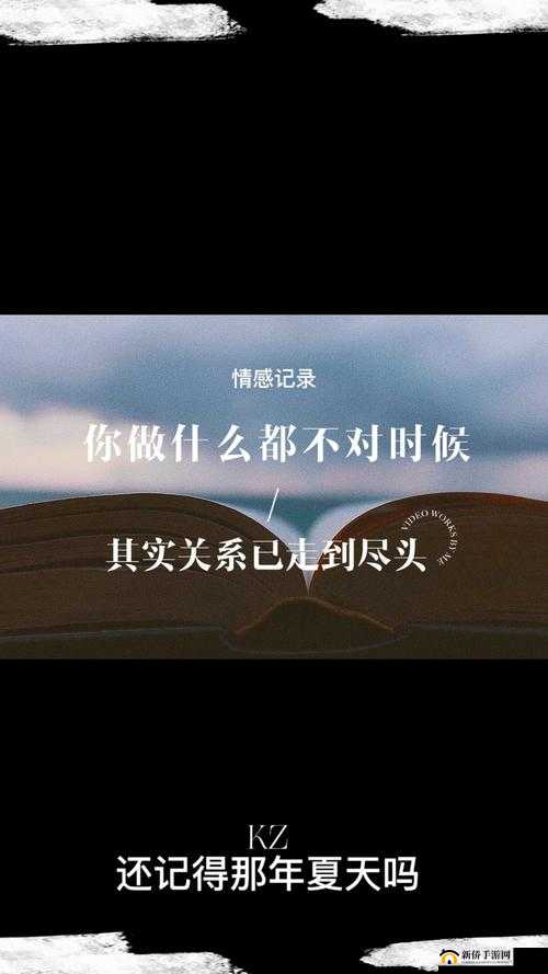 我把你当姐姐你却想当我妈:这到底是怎样一种复杂情感