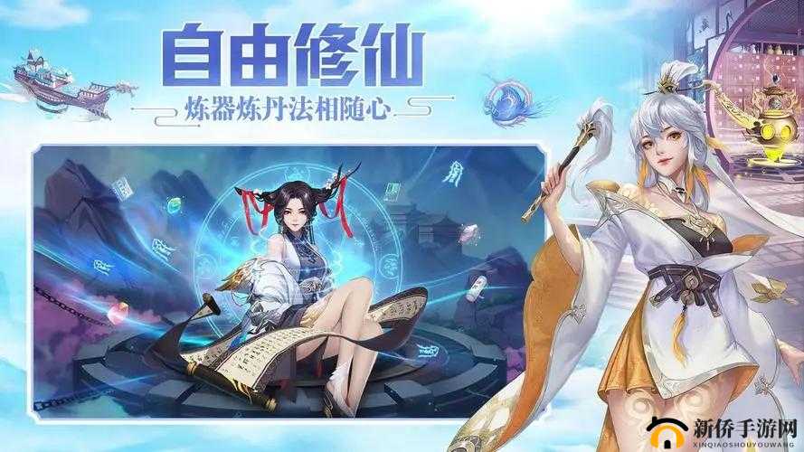 超凡之路突破玩法一览 突破教学介绍