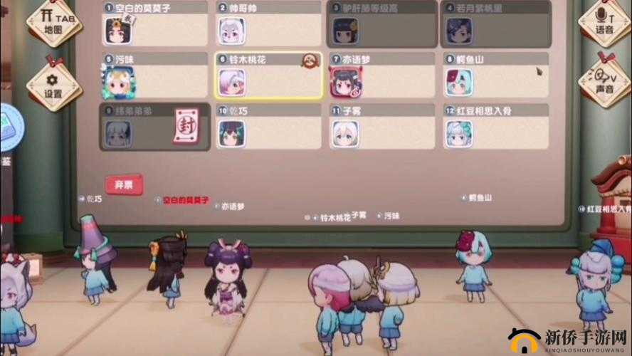 阴阳师妖怪小班,平民学员的逆袭攻略