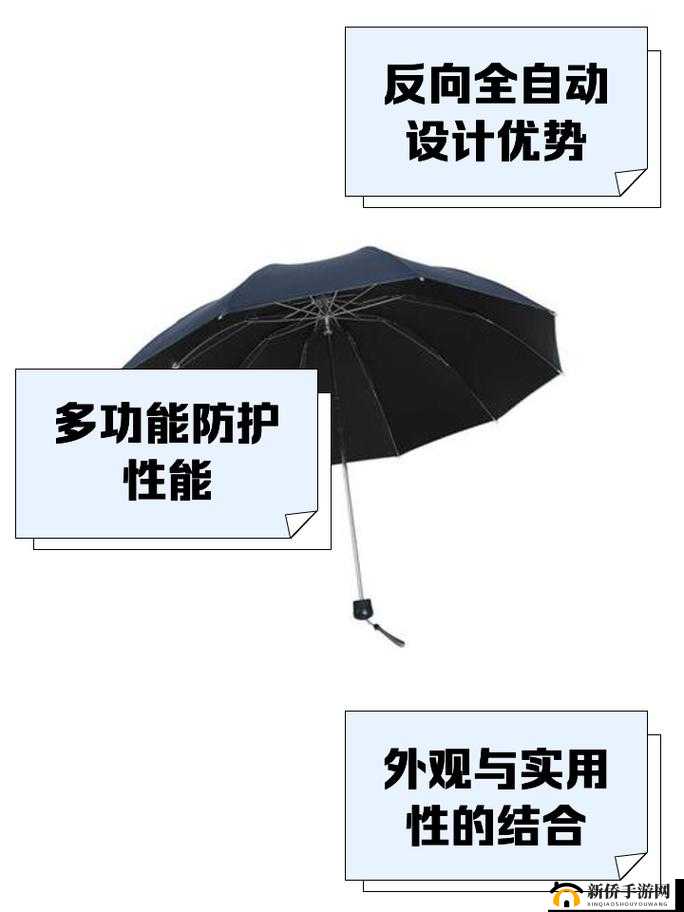 天堂伞 33188e:数字世界边缘的探索者