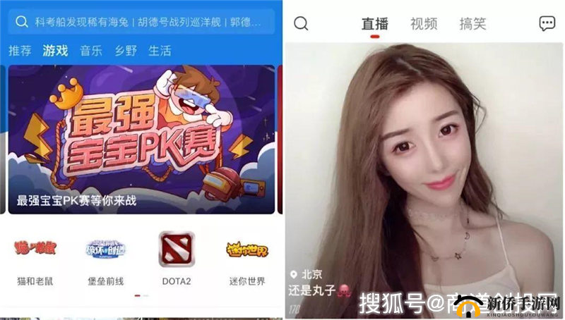 sg99.xy丝瓜视频:一款备受关注的视频应用