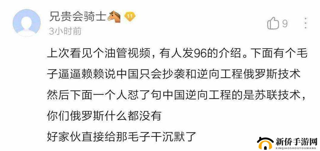 吃瓜爆料最新:那些不为人知的劲爆消息大揭秘