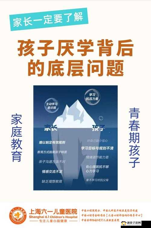 吃力的承受他的索取宣布重大新闻:背后隐藏的惊人真相
