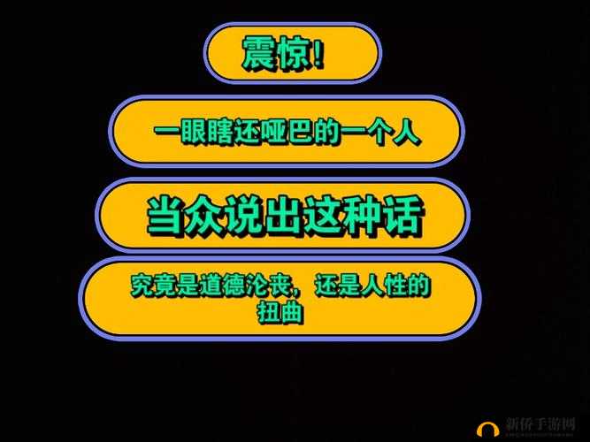 震惊初二学生竟在校服出桨,这是道德的缺失还是人性的沦丧