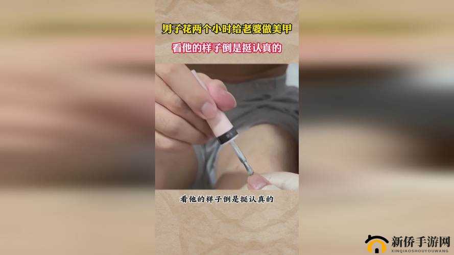 黄WWW禁止男女萝卜:这到底是怎样的一种规定和现象