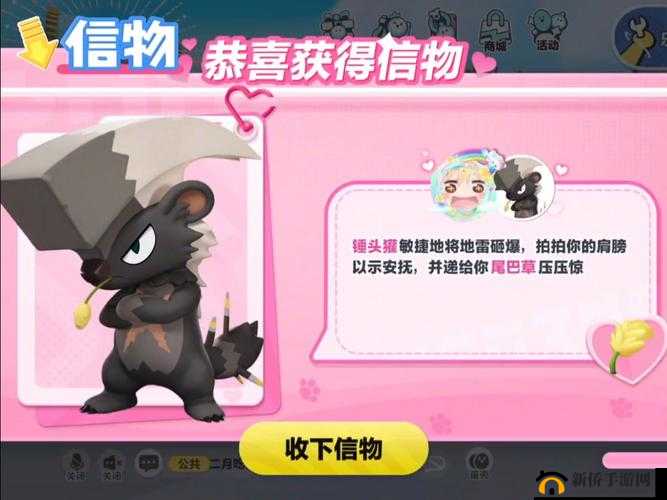 信物归还是什么玩法,不良人3手游信物归还玩法攻略