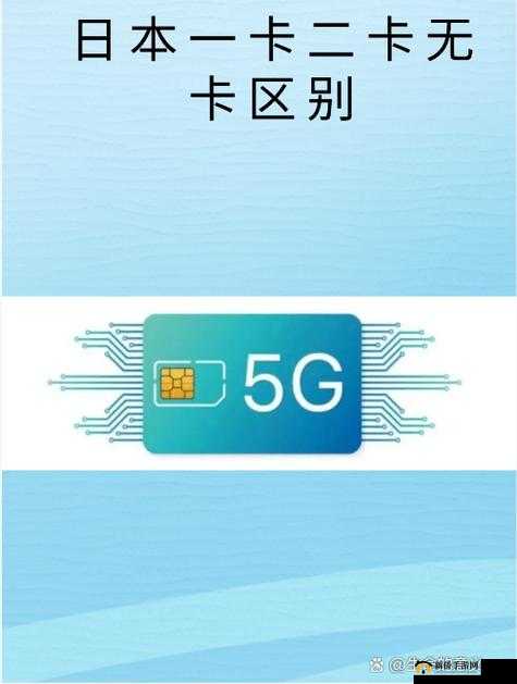 精品一卡 2 卡 3 卡 4 卡免费拓展:带来更多惊喜与便利
