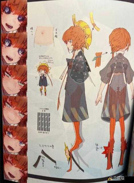 FGO,尼莫船长与梵高的虚数大海战之旅