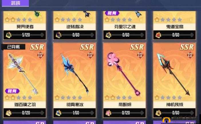 黑月Extend新手必看,职业选择的艺术