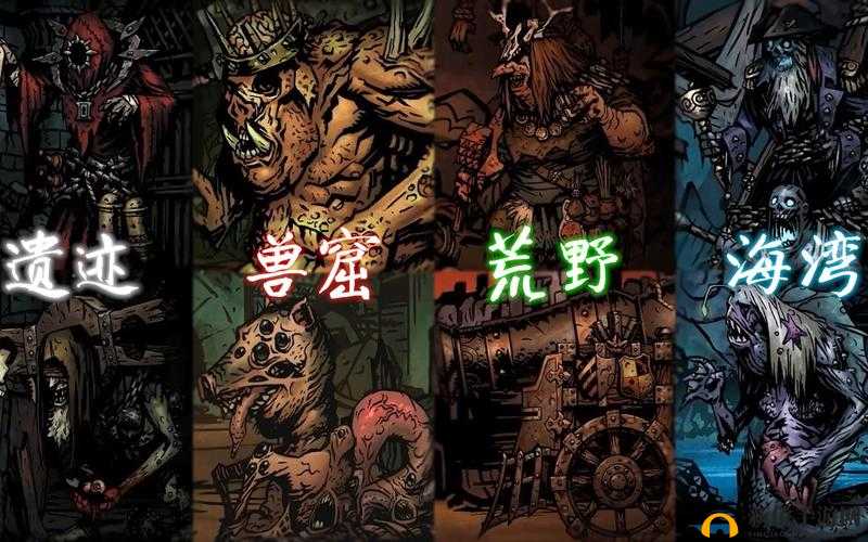 暗黑地牢2,树妖关卡攻略与打法详解