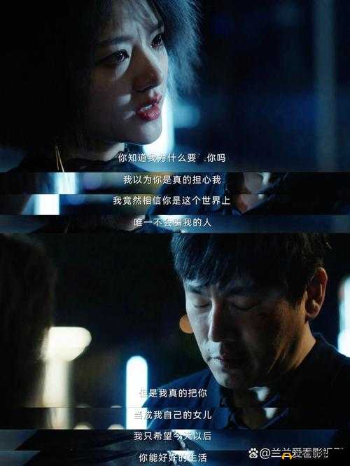 1v3 顾家三兄弟:他们之间的情感纠葛与命运交织