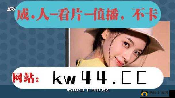 麻豆视传媒短视频网站:适当的放松一下,让生活更精彩