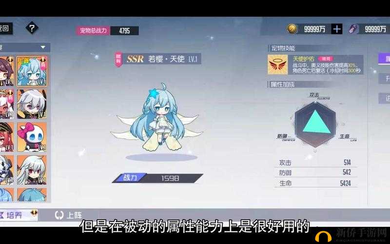 黑月Extend宠物玩法介绍及宠物获取策略
