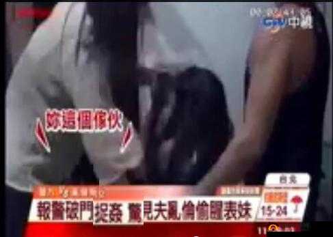 麻豆导航海角乱伦:论理与的边界探讨
