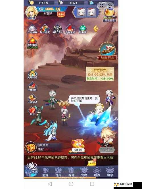 口袋异世界勇者之路,全面上手教程