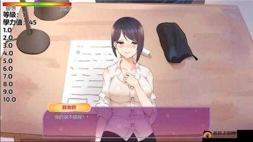 韩老师课后辅导手游下载:趣味学习新体验