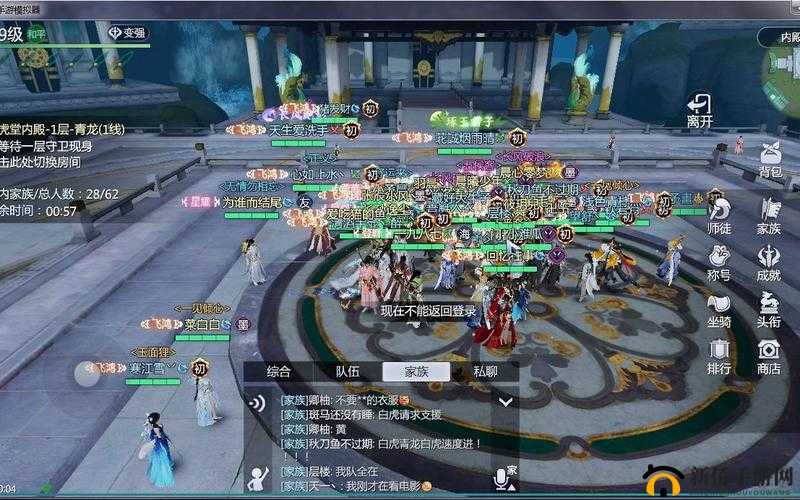 剑侠世界3白虎堂打法全攻略,策略与技巧并重