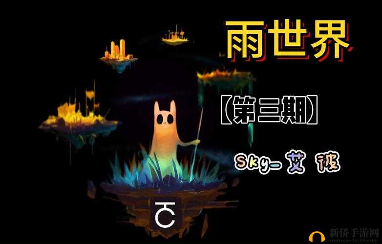 旱季来临活动玩法应该怎么玩,小小蚁国旱季来临玩法攻略