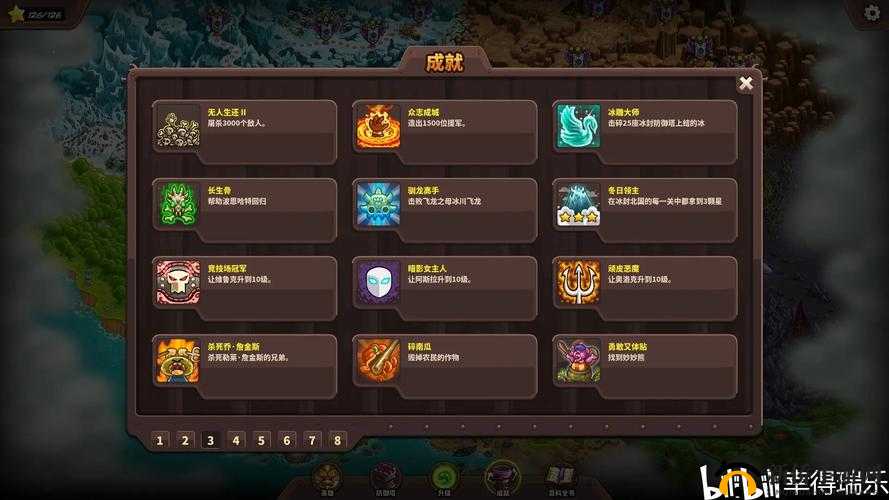王国保卫战4骷髅塔玩法深度解析与上手教程