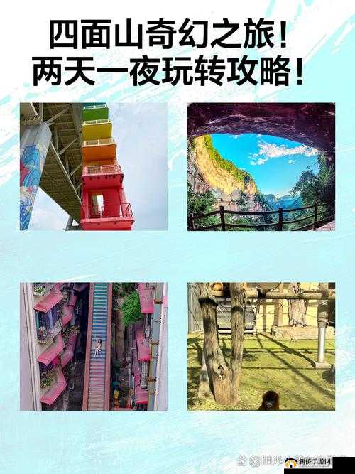 极限波尔波,探险与策略的奇幻之旅全攻略
