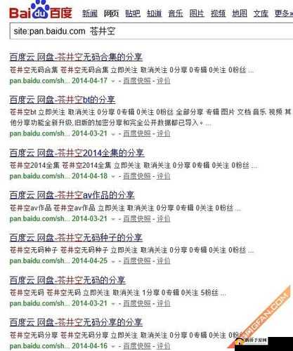 1024 手机看片基地你懂的:畅享精彩影片资源