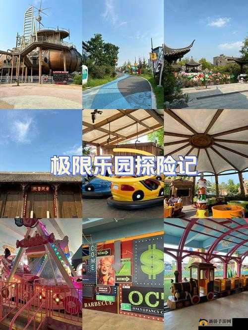 梦幻之城有哪些特色玩法?梦幻之城特色玩法一览