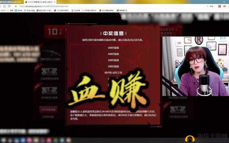 晚暗夜十大污亏亏:探索未知的奇妙世界