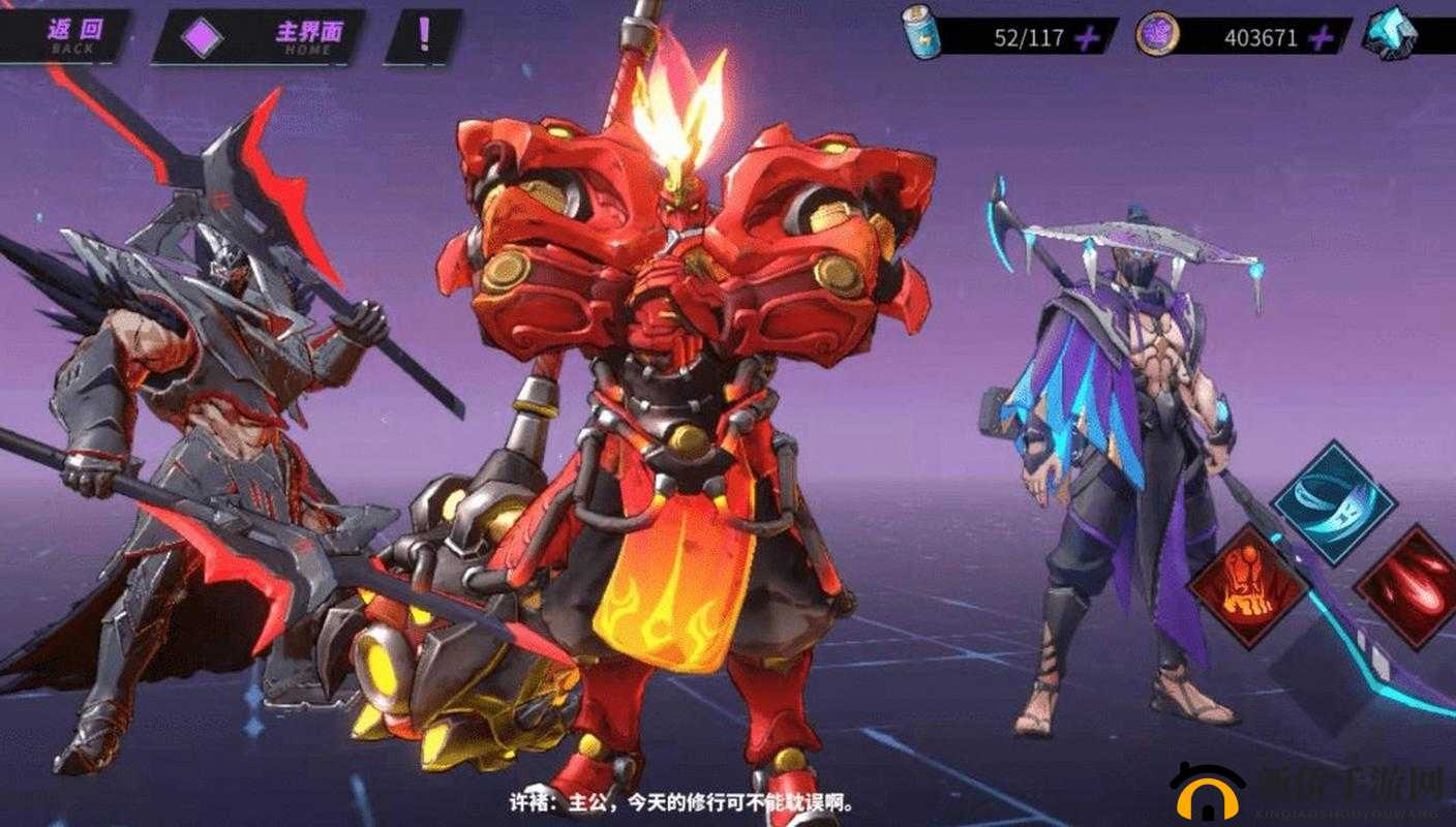 镇魂街天生为王魂晶获取全攻略,解锁你的王者之路