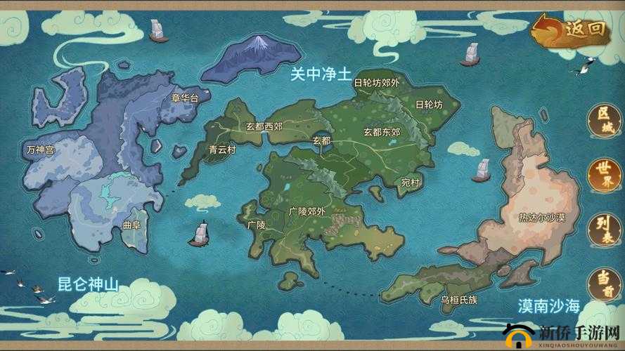 万灵山海之境硬质资源石获取方式,从哪些途径可以得到
