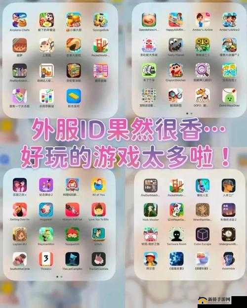91 在线无精精品秘?入口:探索无限激情与乐趣的俬密世界