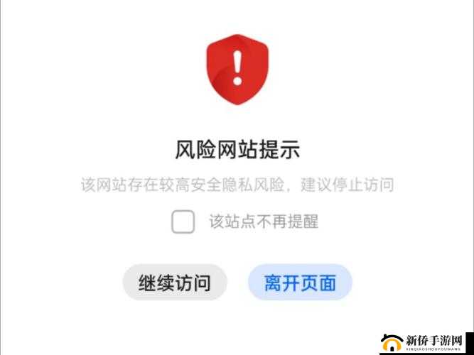 震惊知名网站 ZZTT16CCM 被爆黑料,网友:难以想象